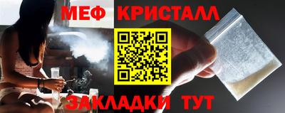 Альфа ПВП Белорецк