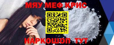 Альфа ПВП Белорецк