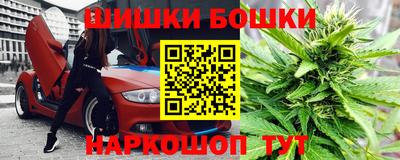 Альфа ПВП Белорецк