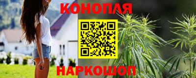 альфа пвп VHQ Бердск