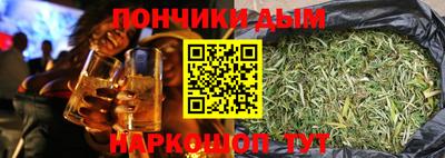 Альфа ПВП Белорецк