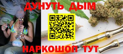альфа пвп VHQ Бердск
