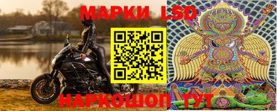 Альфа ПВП Белорецк