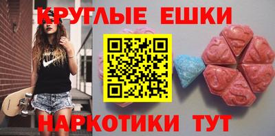 Альфа ПВП Белорецк