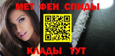 Альфа ПВП Белорецк