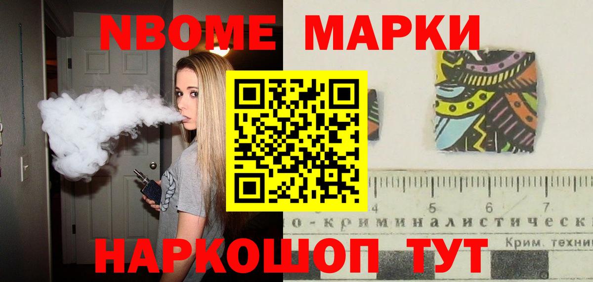 Лсд 25 экстази ecstasy  ЛСД экстази кислота  Белгород  Вход с VPN 